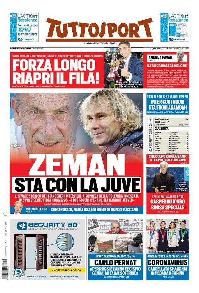 这场胜利背 这场胜利背