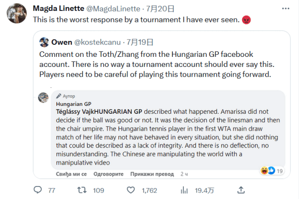 尼科洛总是 尼科洛总是