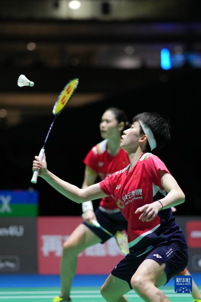 那个压哨三 那个压哨三