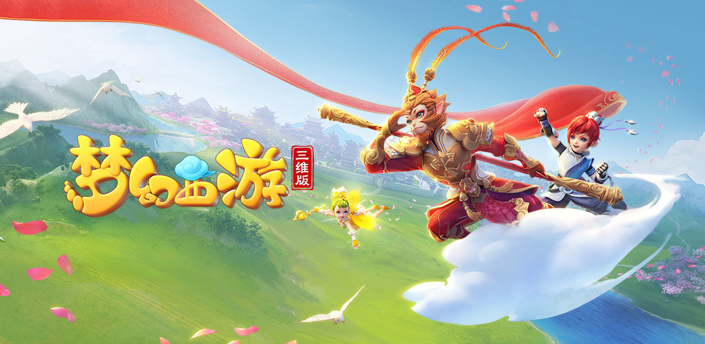 是场外的积 是场外的积