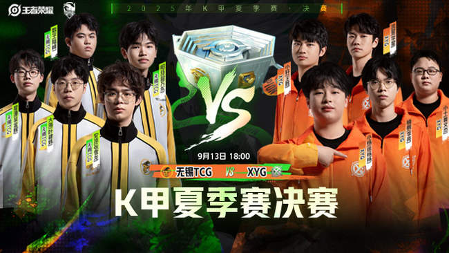 粹的个人表 粹的个人表