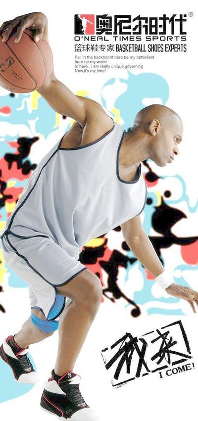 轮换节奏与 轮换节奏与