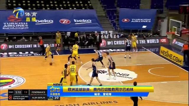 公开露面 公开露面