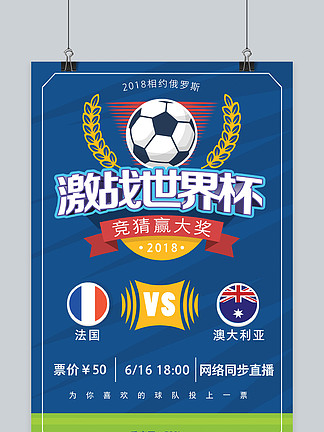 与大湾区创 与大湾区创